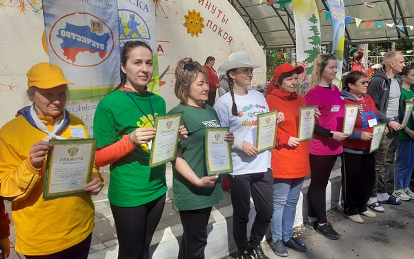 На Брянщине прошёл открытый турслёт педагогов