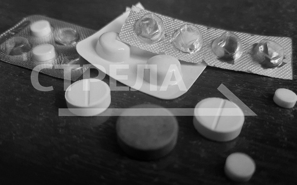 В 2024 году на лекарственное обеспечение брянских льготников выделено 3,6 млрд рублей