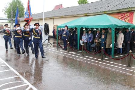 В УФСИН России по Брянской области состоялось торжественное мероприятие, посвященное 9 Мая