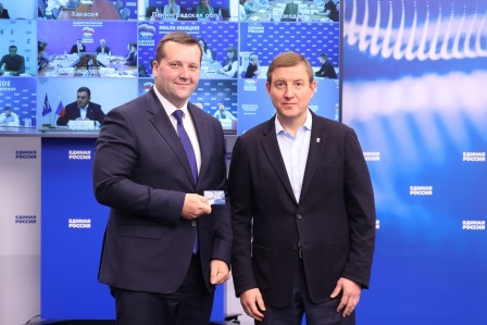 «Единая Россия» подвела итоги электронного предварительного голосования