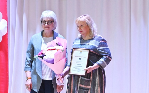 Брянский библиотекарь Ольга Шаблакова стала лауреатом премии имени Елены Благининой