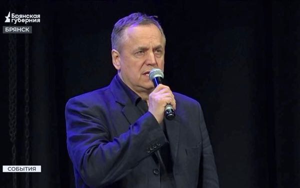 В Брянске прошел благотворительный концерт «Культура в помощь Донбассу»