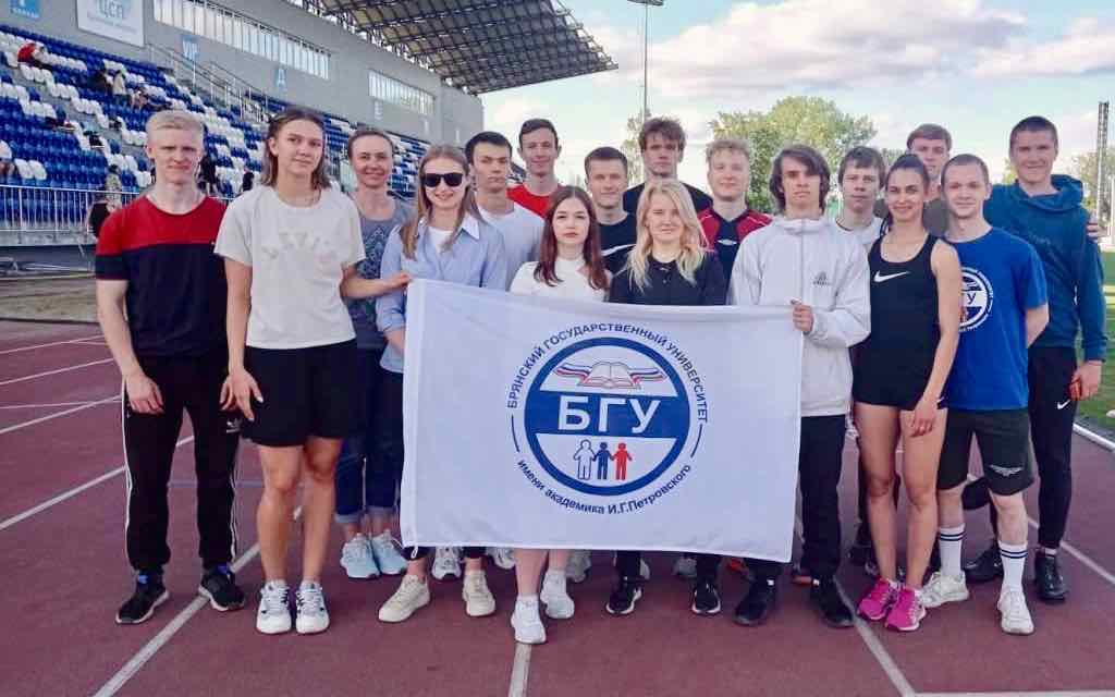 Студенты БГУ выиграли соревнования по лёгкой атлетике в рамках областной Спартакиады среди вузов