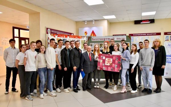 Студенты БГУОР встретились с представителями Совета ветеранов войны и труда правоохранительных органов Советского района