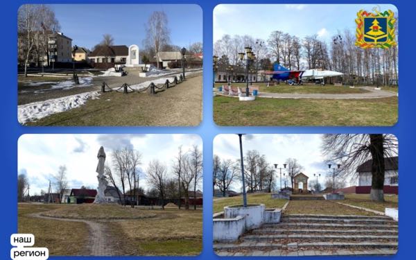 Брянцев призывают проголосовать за объекты для благоустройства