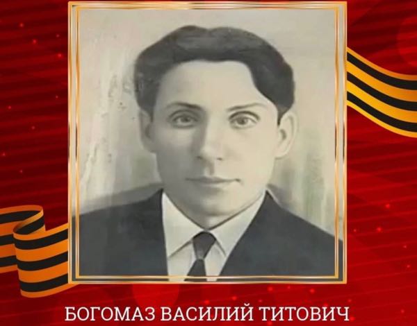 Брянский губернатор присоединился к акции «Бессмертный полк»