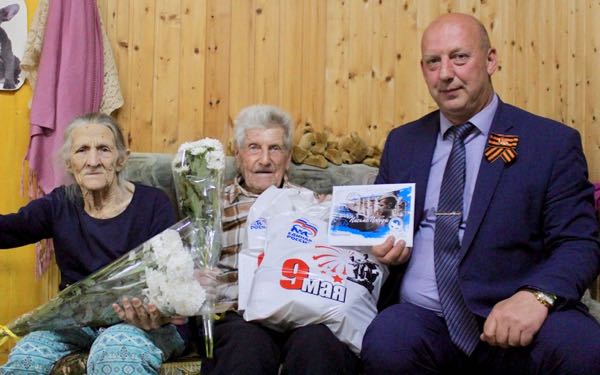 Ветерана Великой Отечественной войны из Олсуфьево Брянской области поздравили с Днём Победы