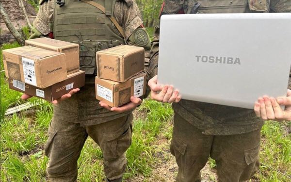 Суземские волонтёры передали защитникам границы рации и ноутбуки