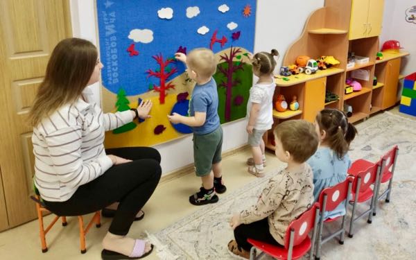 Путешествие в сказочный «Фиолетовый лес»