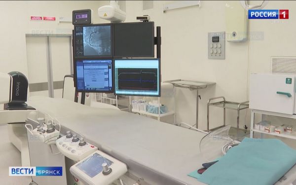 В рамках нацпроекта в Брянскую областную больницу №1 поступила ангиографическая установка