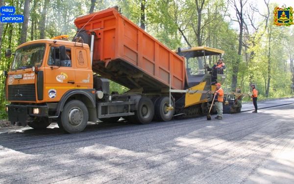 В Брянской области отремонтируют свыше 400 км автодорог