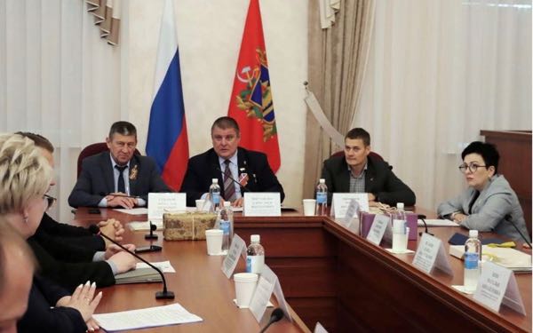 Проекты по развитию туристской инфраструктуры Брянщины получат господдержку