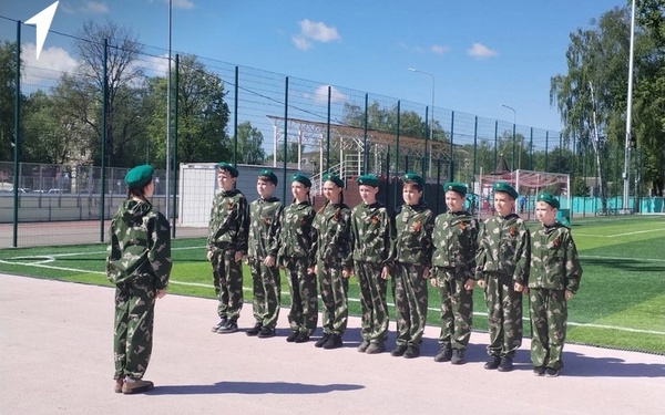 На Брянщине пройдёт региональный этап игры «Зарница.2.0»