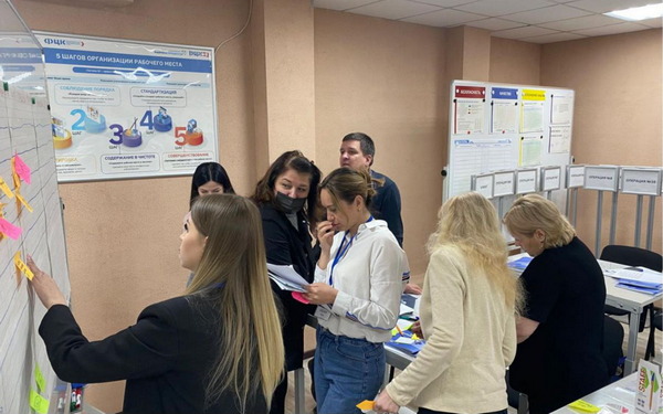 Команда брянской области завершила обучение методам бережливого производства