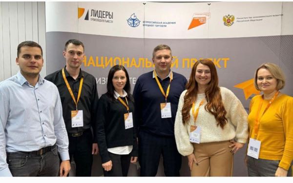 По программе «Лидеры производительности» в Брянской области прошли обучение пять предприятий