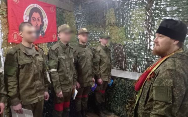 Брянский военный священник посетил боевое подразделение группировки войск армии «Север»