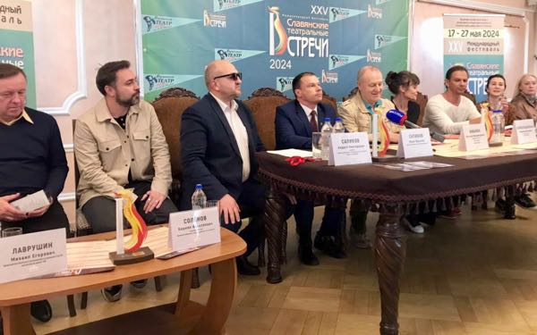 В Брянске открылся 25-й фестиваль «Славянские театральные встречи»