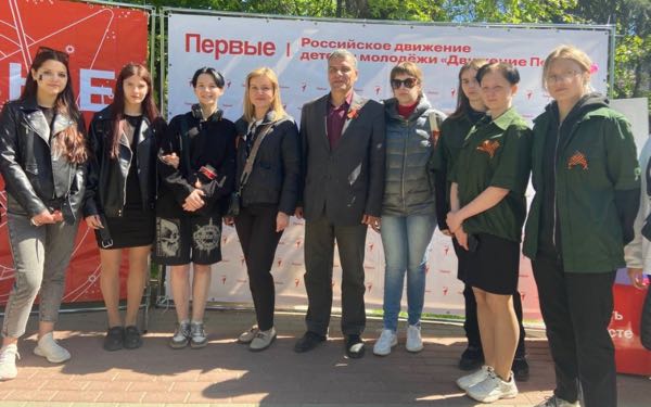 В Брянске проходит фестиваль дарения #МЫВМЕСТЕ