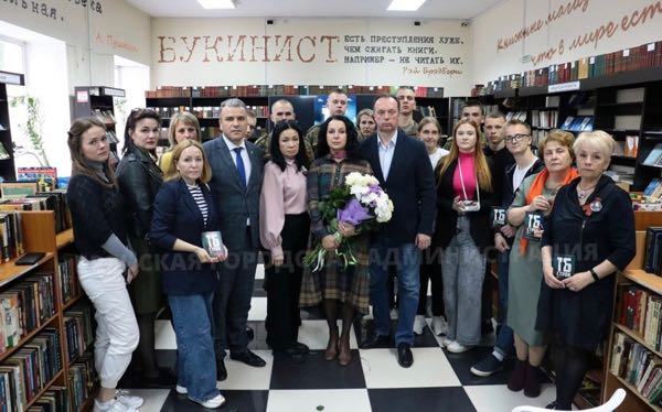 В Брянске показали фильм о Герое Никите Самойлове