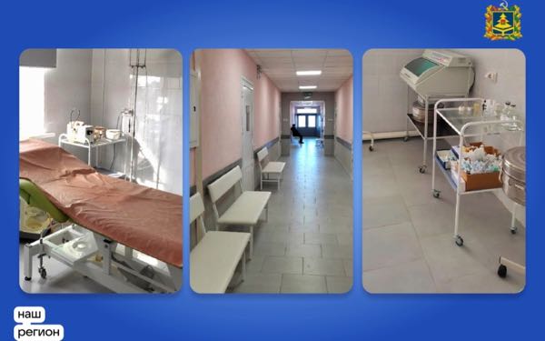 В Комаричской ЦРБ капитально отремонтирован корпус поликлиники № 2