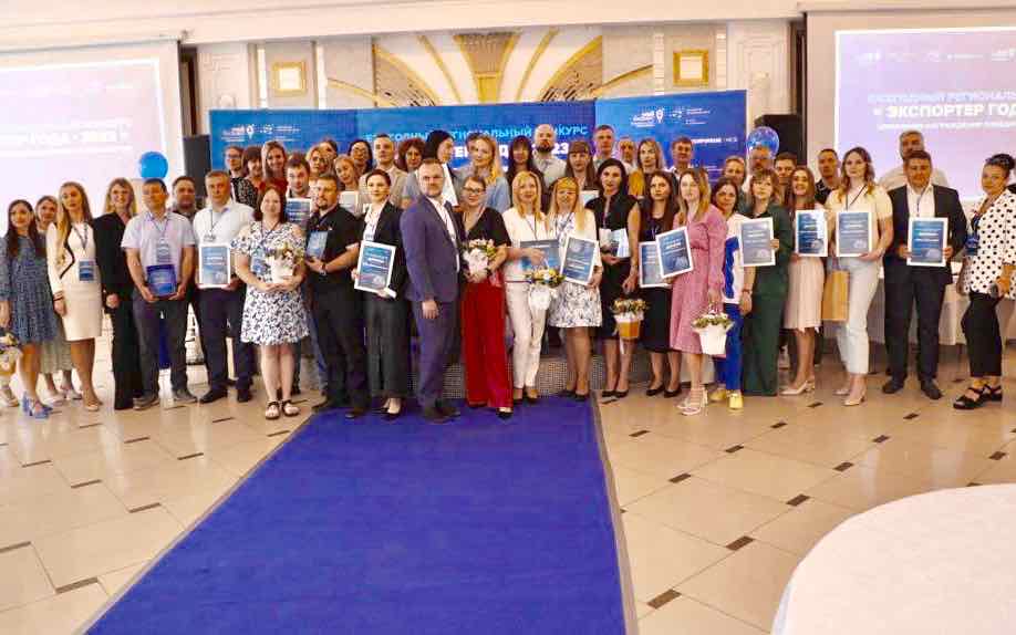 В Брянске чествовали лучших предпринимателей-экспортёров