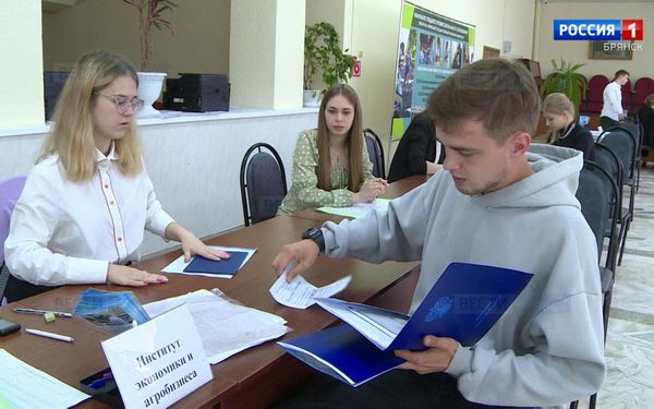 На Брянщине стартовала вступительная кампания в вузы