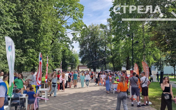 В Майском парке в Брянске состоится фестиваль «Живи в ресурсе»