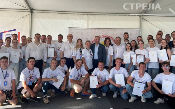 Участники Международного молодёжного лагеря «Дружба-2024» вывели «Формулу успеха»