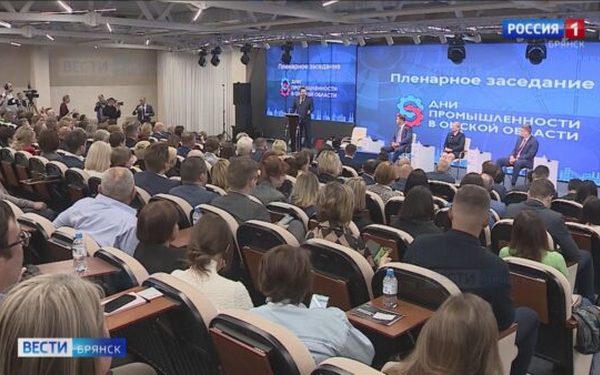 Брянщина развивает промышленный туризм