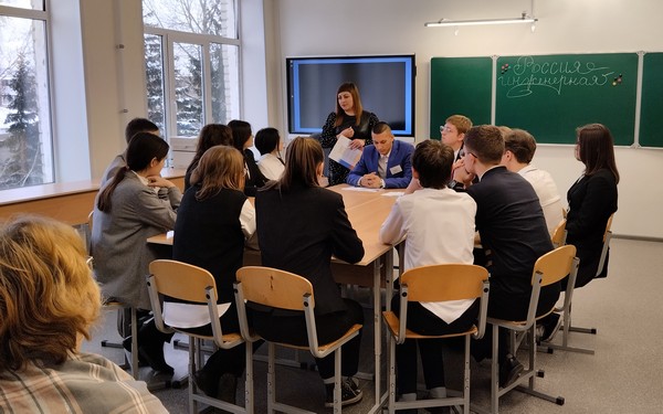 В Брянской области появятся новые педагоги-навигаторы проекта «Билет в будущее»