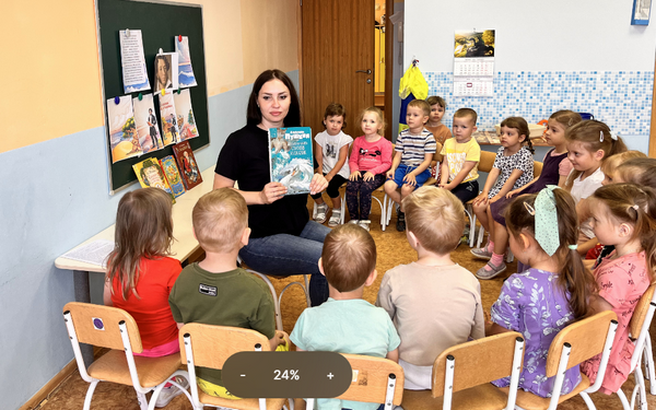 Брянские воспитатели знакомят дошкольников с творчество А.С. Пушкина