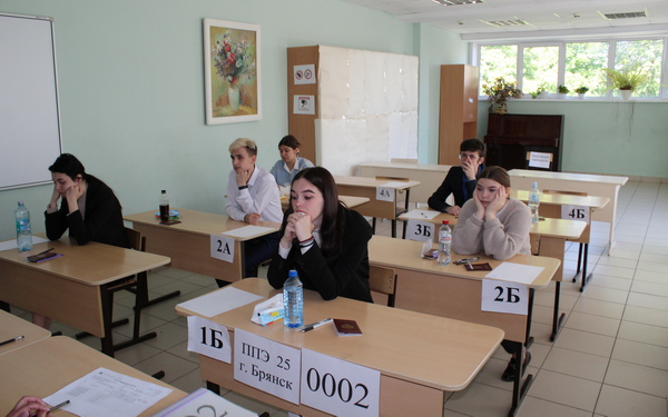 Около 5 000 выпускников Брянской области сдали ЕГЭ по математике