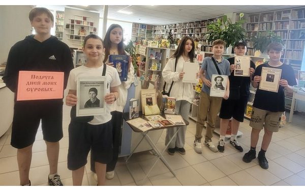 Час интересных сообщения провели для читателей климовские библиотекари