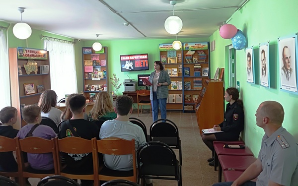 В брянской детской библиотеке № 7 имени А.Е. Екимцева состоялась профилактическая беседа «Мир без наркотиков!»