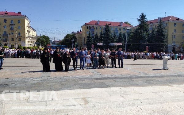 В Брянске состоялся торжественный митинг в честь Дня партизан и подпольщиков