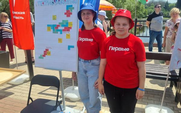 На фестивале «Славянское единство» работает площадка «Движения первых»