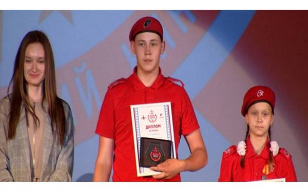 Роман Алешкевич из Брянской области стал призёром кинофестиваля «Юнармия в кадре»