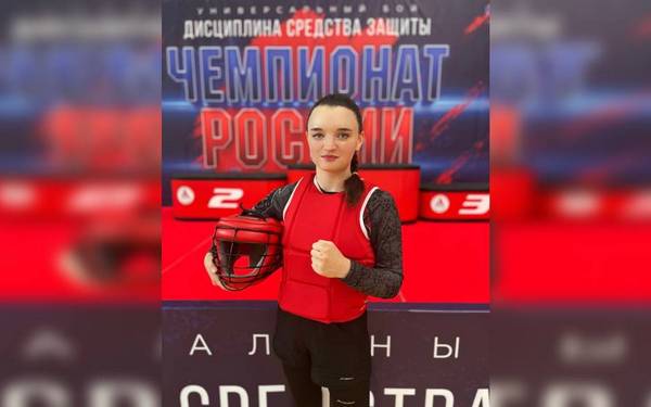 Брянская спортсменка Елизавета Зонова взяла серебро на чемпионате России по универсальному бою