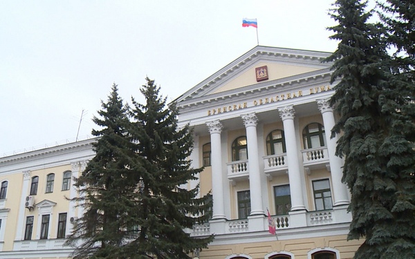 В Брянской Облдуме несколько законопроектов депутаты поддержали в трех чтениях