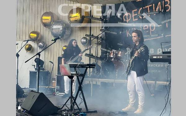 В Брянске состоялся фестиваль кавер-групп