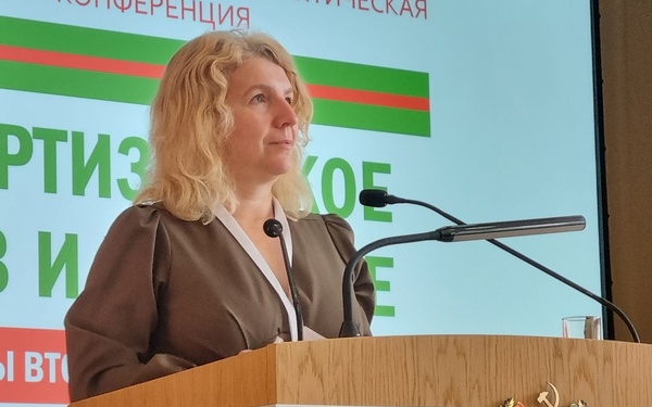 На III Международной конференции «Партизанское движение в годы Великой Отечественной войны» рассказали про фашистский оккупационный режим