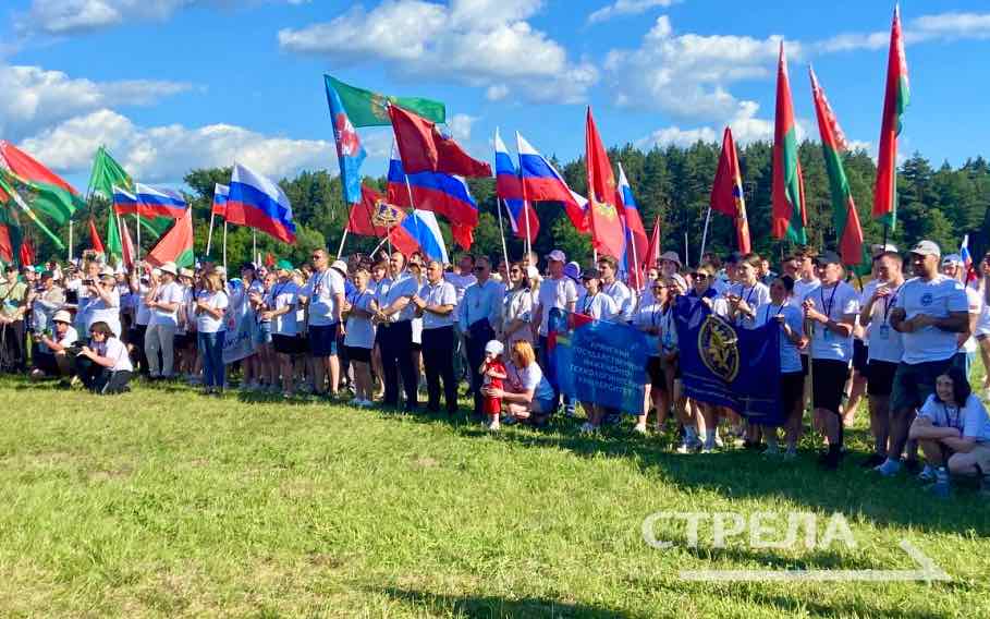 В Брянской области открылся Международный молодежный лагерь «Дружба-2024»