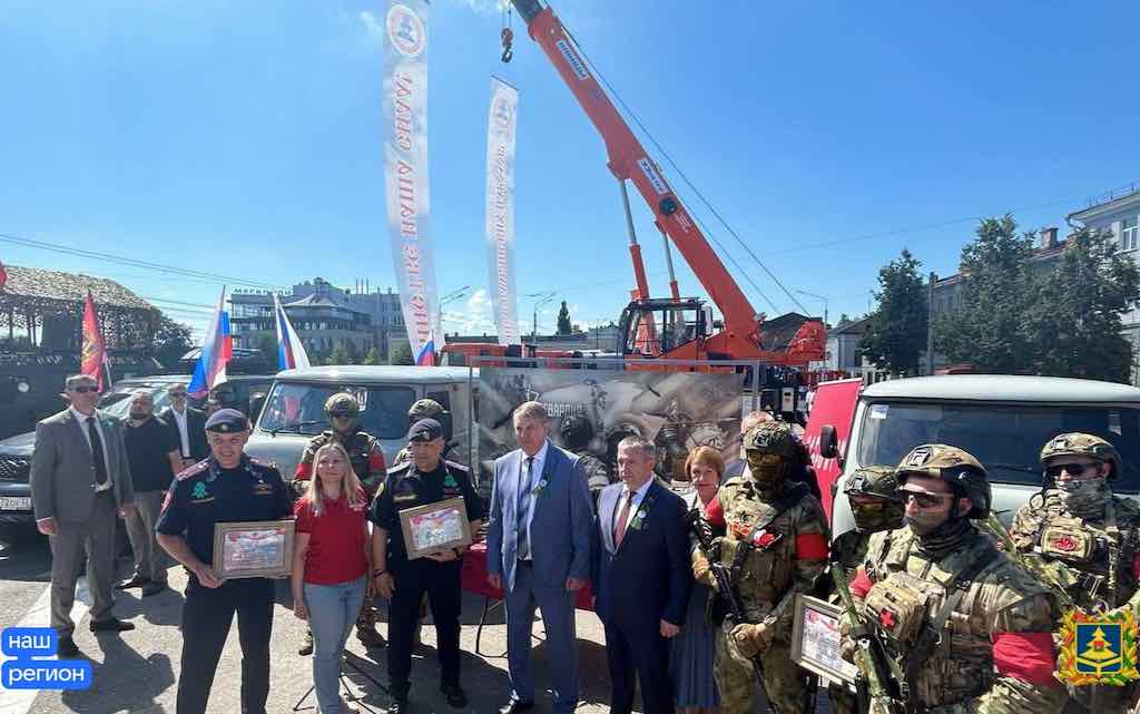 В Брянске прошёл масштабный фестиваль «Славянское единство»