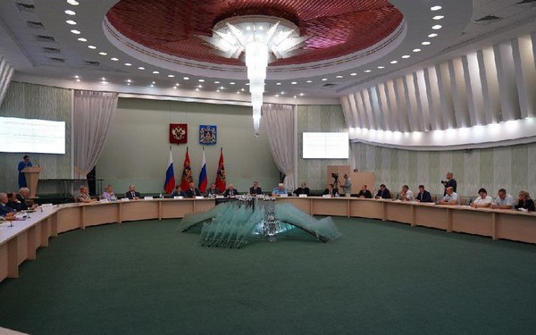 На Брянщине действуют более 70 региональных мер социальной поддержки