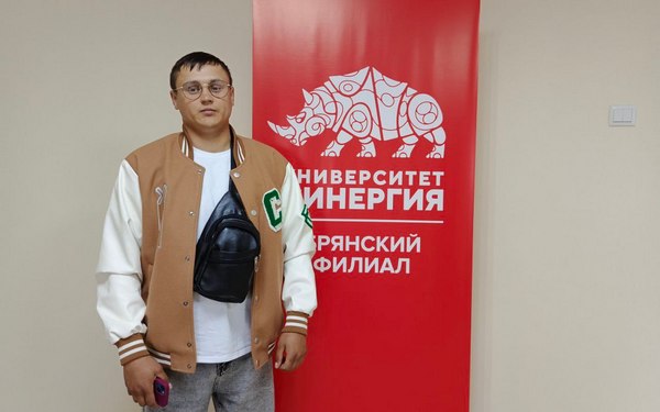 Брянский ветеран специальной военной операции поступил в университет благодаря поддержке филиала «Защитники Отечества»