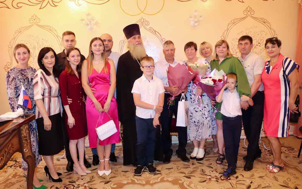 В Севске Брянской области чествовали «золотых» юбиляров супружеской жизни