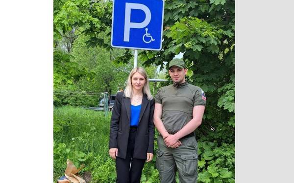 Брянцу-участнику СВО помогли оборудовать парковку