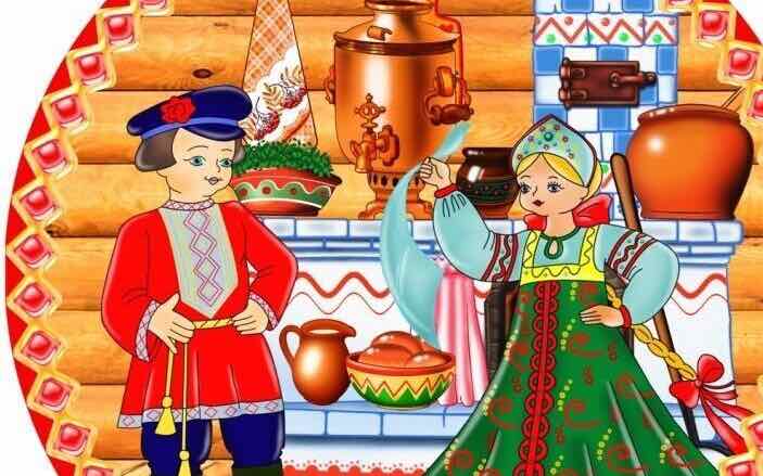 Обычаи и традиции русского народа