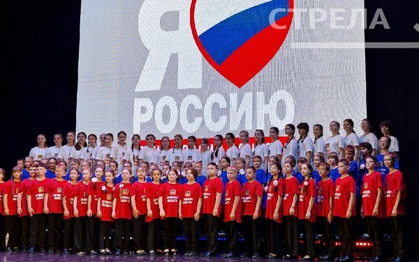 В Брянске проходят торжества в честь Дня России