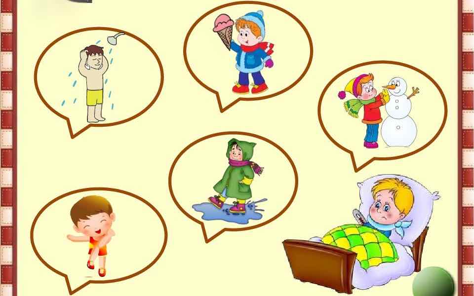 Я хочу здоровым быть